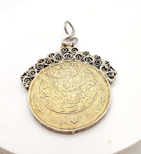 Load image into Gallery viewer, Antique Yemen Rare silver coin traditional Pendant, Hand Crafted Silver,Pendants Necklace,coin Jewelry,Tribal Jewelry