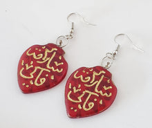 Load image into Gallery viewer, Moroccan Czech Glass Silver Earrings , Ethnic Tribal ,Glass Earrings ,Bead Jewelry, Dangle Earrings, Mother's Day Jewelry