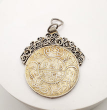 Load image into Gallery viewer, Antique Yemen Rare silver coin  traditional Pendant, Hand Crafted Silver,Pendants Necklace,coin Jewelry,Tribal Jewelry
