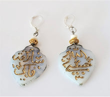 Load image into Gallery viewer, Moroccan Czech Glass Silver Earrings , Ethnic Tribal ,Glass Earrings ,Bead Jewelry, Dangle Earrings, Mother's Day Jewelry
