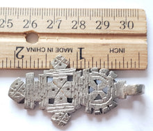 Load image into Gallery viewer, Ethiopian Christian silver cross pendant cross,religious cross,Ethiopian Cross,Coptic Cross,Coptic ethiopian bronze
