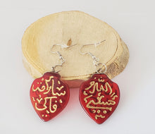 Load image into Gallery viewer, Moroccan Czech Glass Silver Earrings , Ethnic Tribal ,Glass Earrings ,Bead Jewelry, Dangle Earrings, Mother's Day Jewelry
